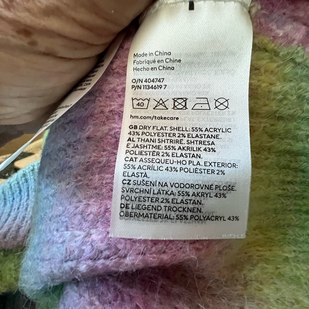 Divided Pastel Rainbow Cardigan - Picture 4 of 4